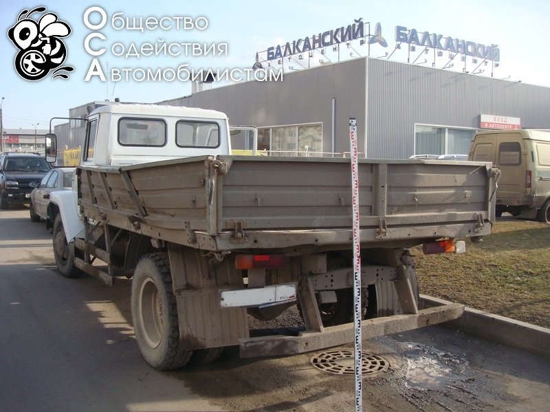 gaz-030914-1