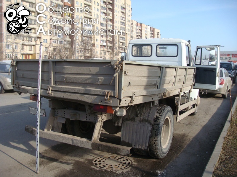 gaz-030914-3