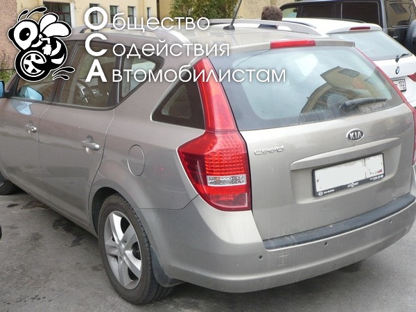 kia1007 3