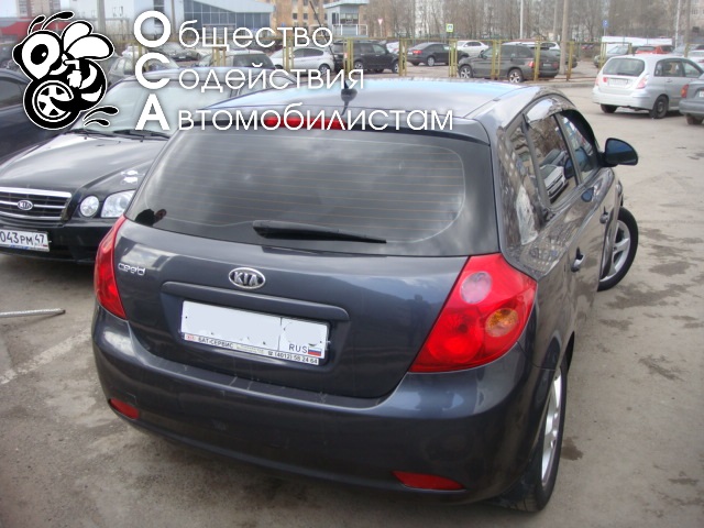 kia310714-3