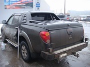 mitsubishi1