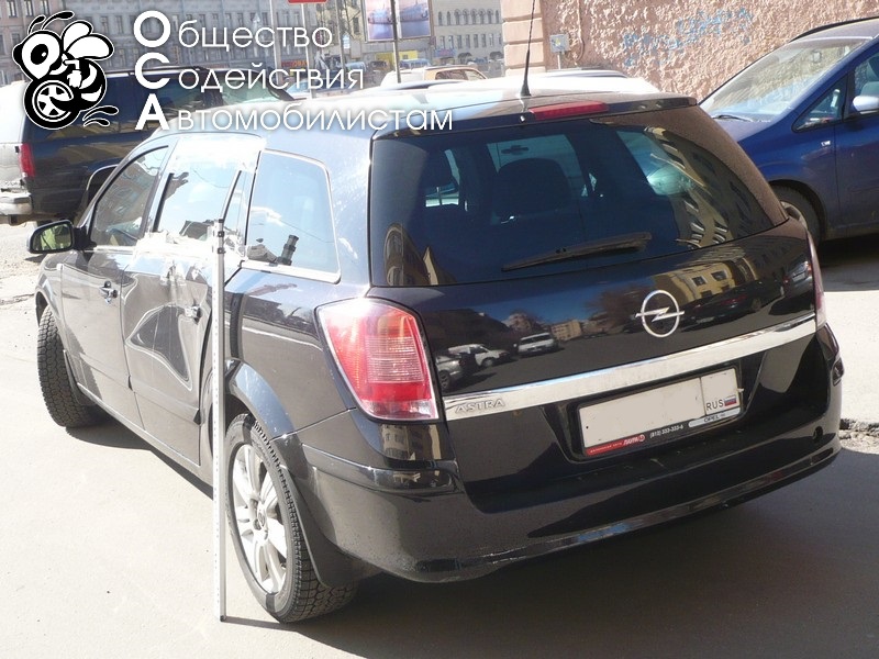 opel-106-060814-2