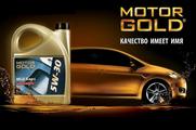 motorgold